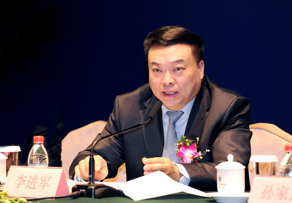004中联部副部长、中国和平发展基金会名誉副理事长李进军讲话