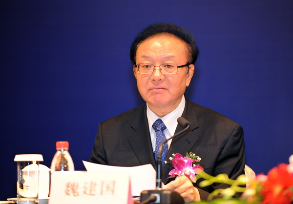 005中国和平发展基金会副理事长魏建国宣读国务委员戴秉国的贺信
