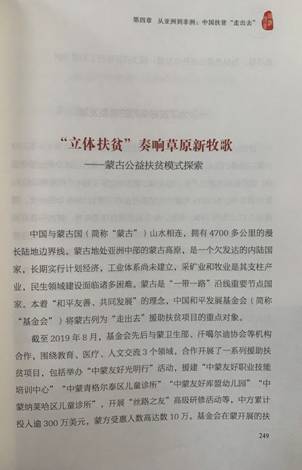 微信图片_20200511163201.jpg